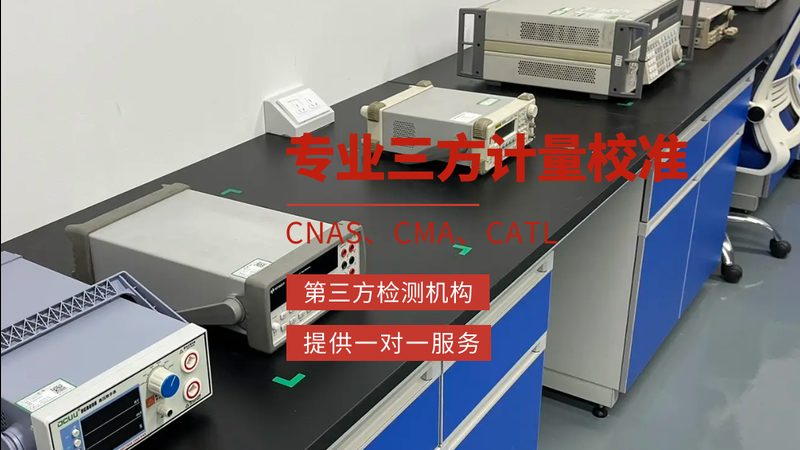 矿用本安型电磁流量计：保障矿井安全的流量监测利器**