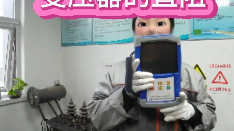 检测仪器参数：如何匹配适用行业需求