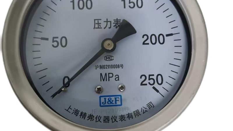 上海称重仪表精度等级：揭秘其重要性及选购要点