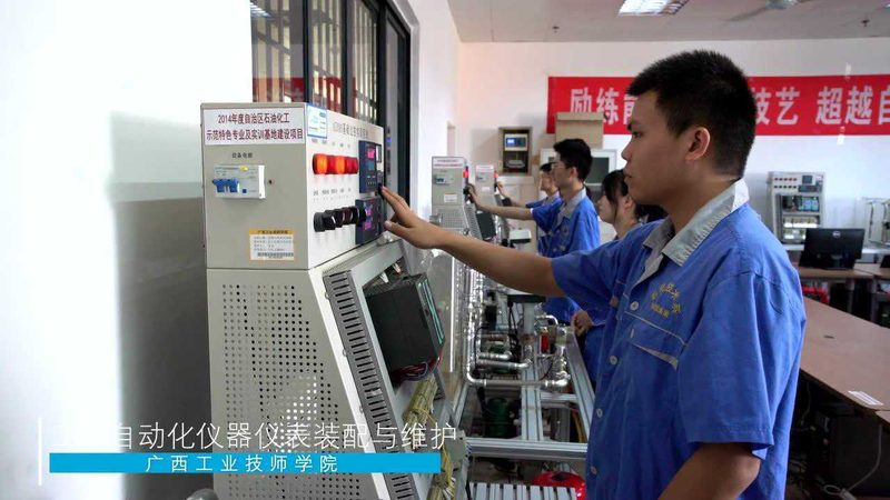 分体式电磁流量计：如何选择优质厂家**