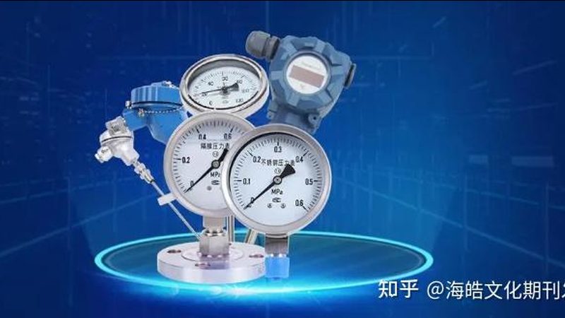 传感器批发市场货源：揭秘如何选择优质供应商