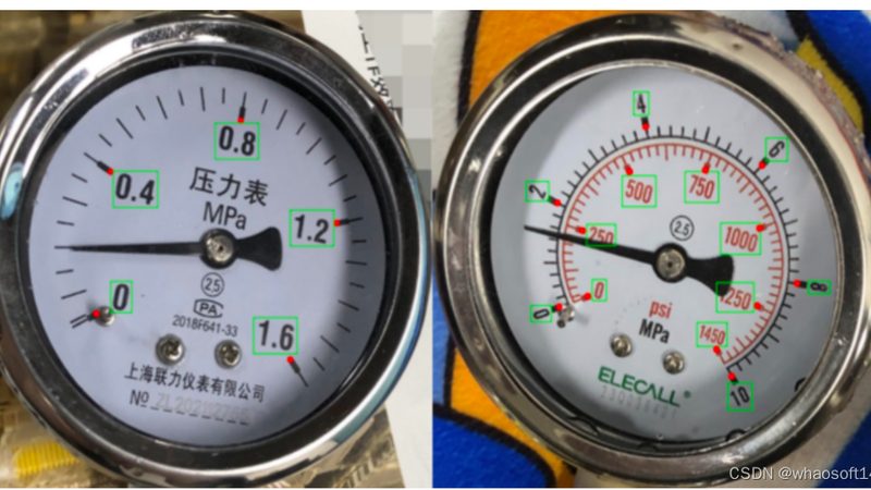 高校实验室检测仪器采购：如何规避误区，确保精准选型**