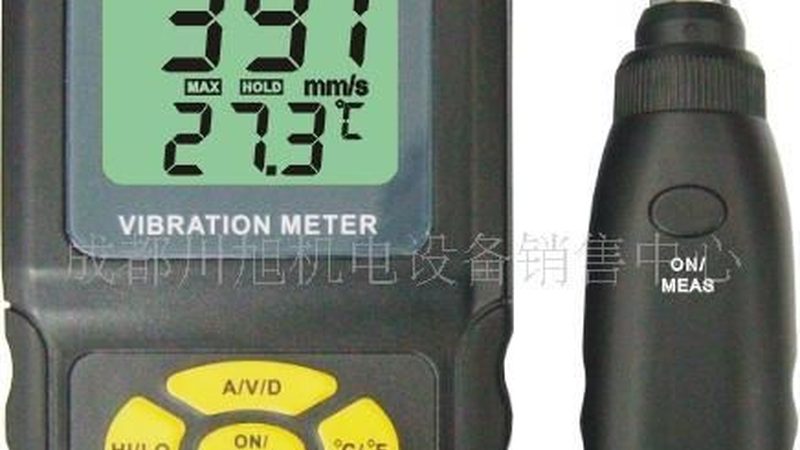 称重传感器量程哪个牌子好