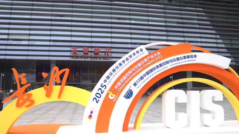 北京压力表安装规范，安全与精度双重保障